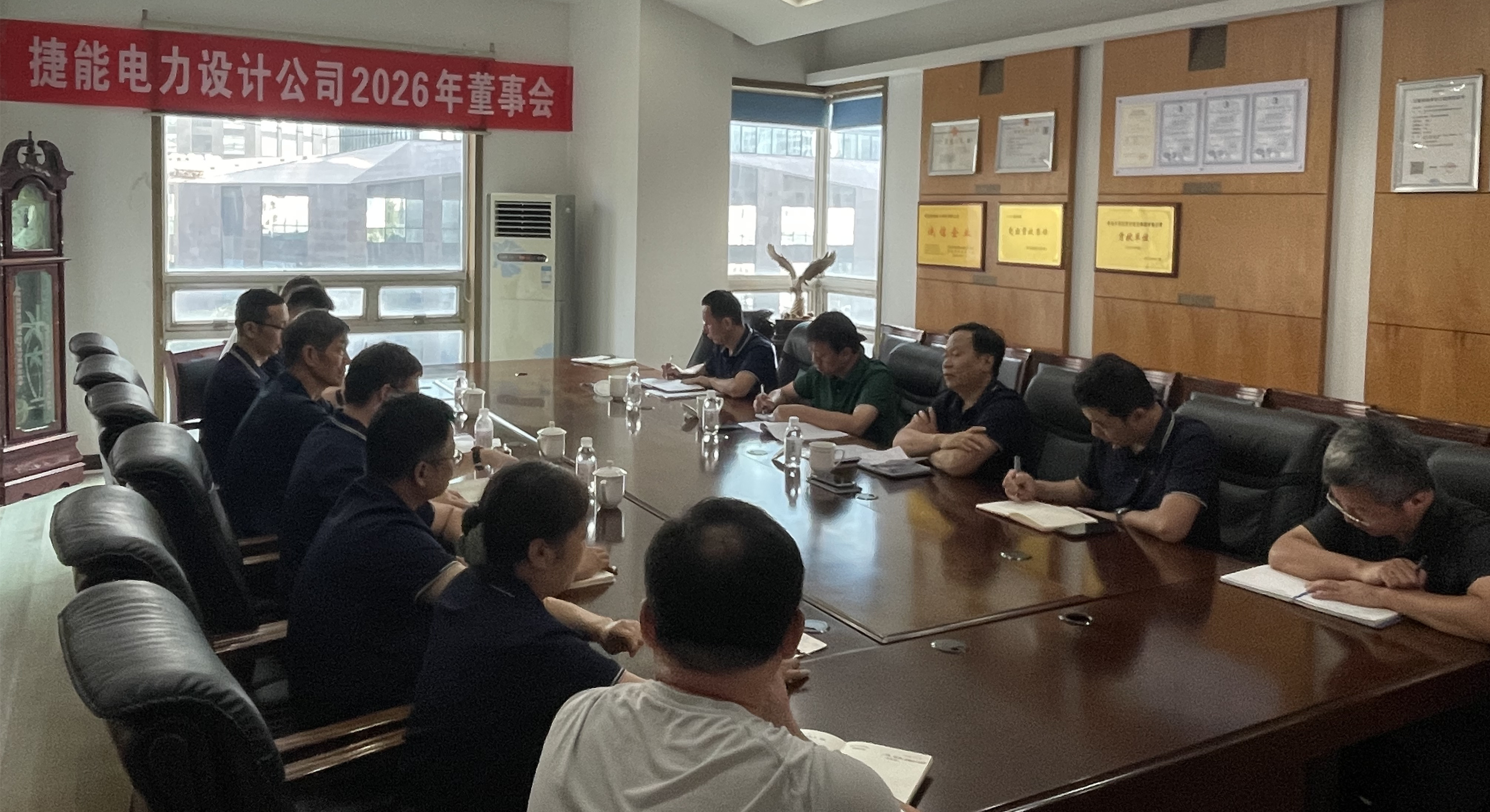 董事会2.jpg